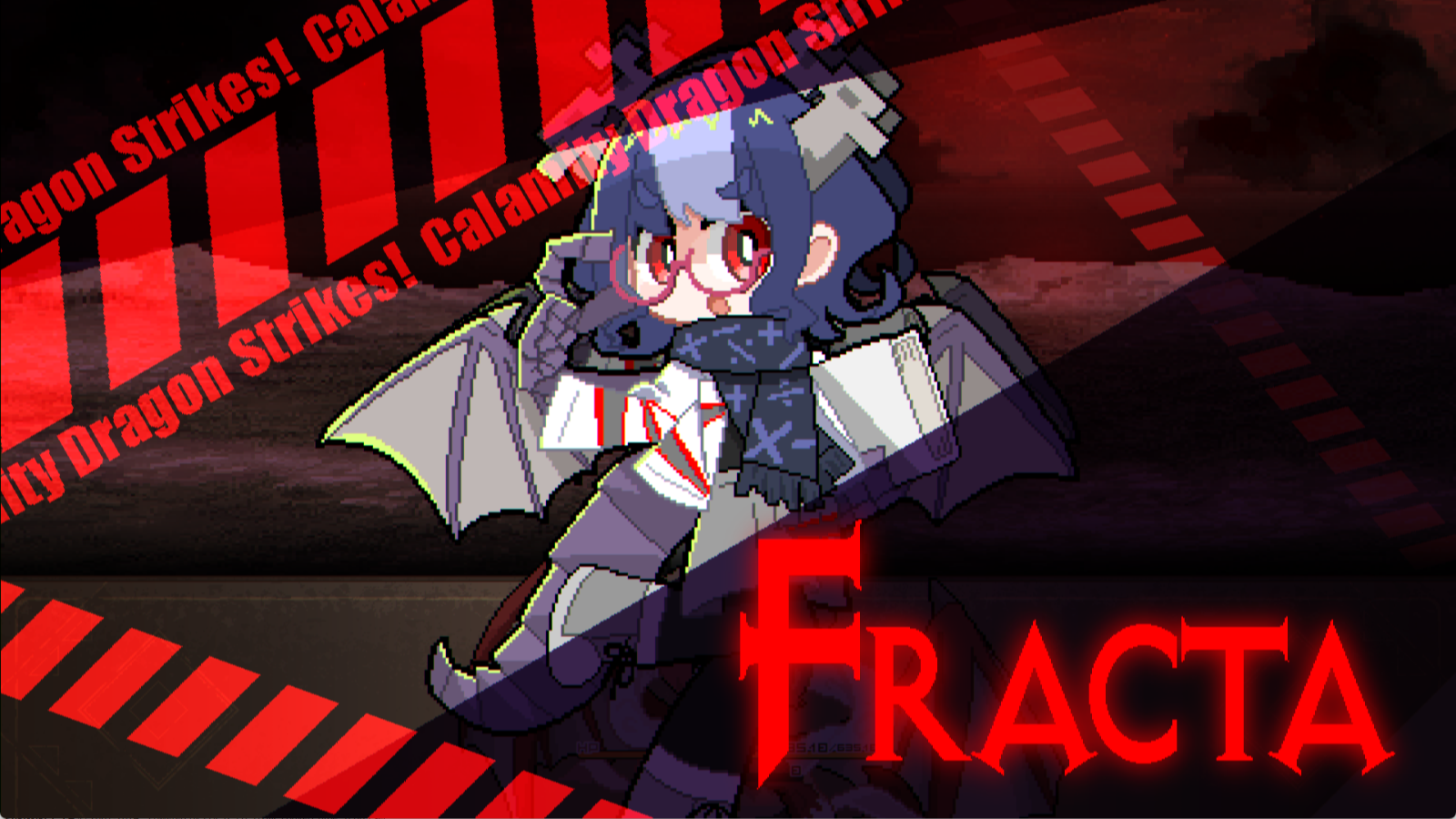 フラクタ