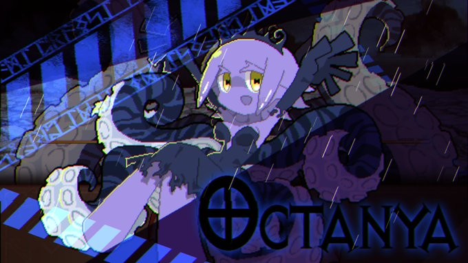 オクターニャ